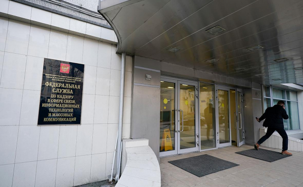 Роскомнадзор заблокировал крупнейший русскоязычный сайт с фанфиками
